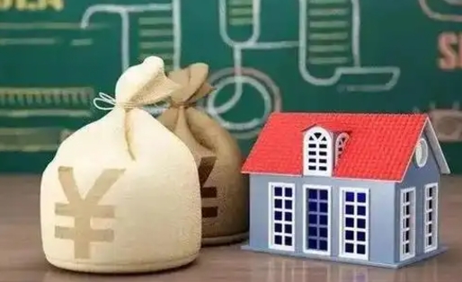 莱阳公积金封存6个月精确到天（公积金封存了一定要等6个月怎么计算）
